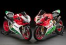 Ducati - εξαγορά από την Benetton και επιστροφή στην Ιταλία