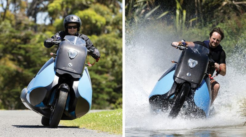 Biski, το scooter που δεν το σταματά ούτε το νερό